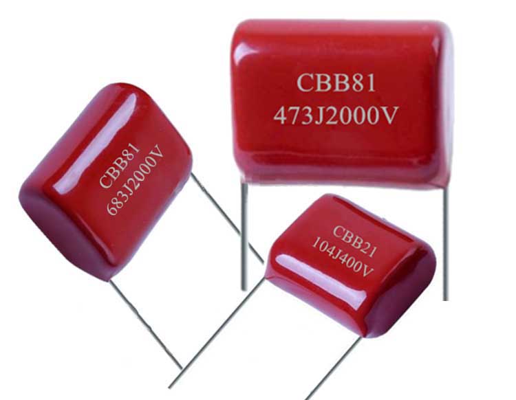 CBB81 Film capacitor 
